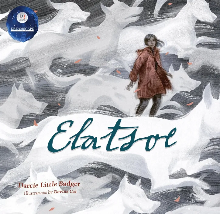 audiobook download cover
